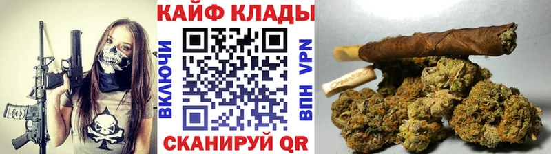 Наркотические вещества Бор ТГК  Меф  мега ССЫЛКА  Галлюциногенные грибы  Метамфетамин  Марихуана 
