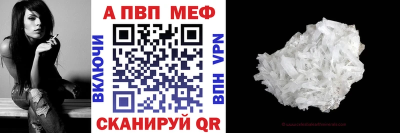 kraken зеркало  Бор  А ПВП Соль 