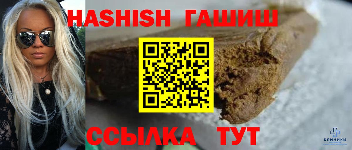 ЭКСТАЗИ Бор
