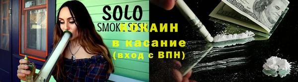 2c-b Богородицк