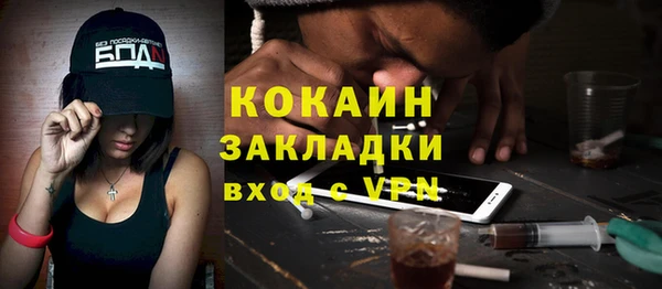 дмт Беломорск