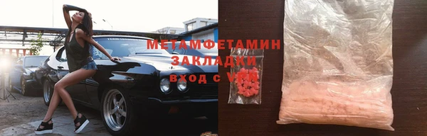 гашиш Белоозёрский