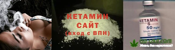 дмт Беломорск