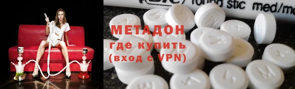 2c-b Богородицк
