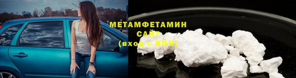 2c-b Богородицк