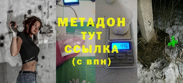2c-b Богородицк