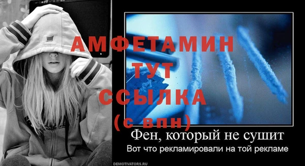 синтетический гашиш Богданович