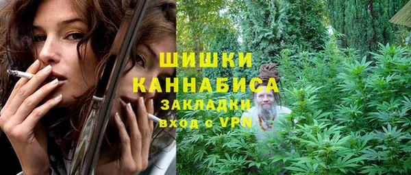 гашиш Белоозёрский