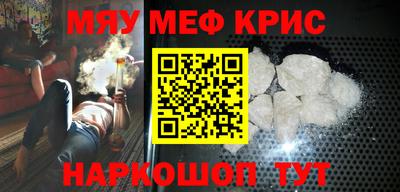 a pvp Волжский