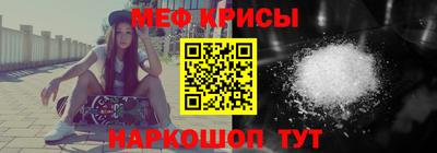 кокс Балашиха