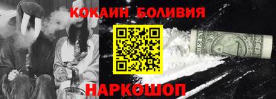 крисы Балахна