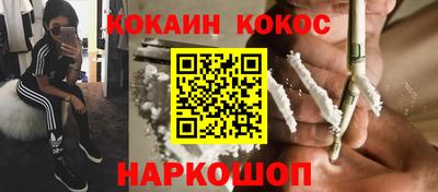 меф Балаково