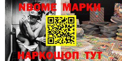 меф Балаково