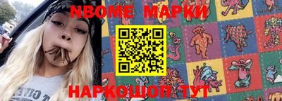 гидропоника Балаково