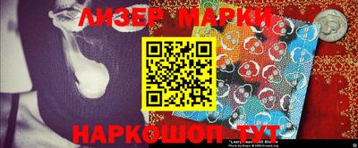 гидропоника Балашиха