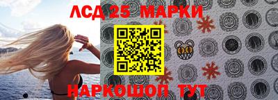 меф Балаково