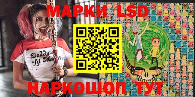 меф Балаково