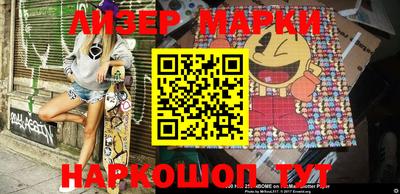 прущая мука Аргун