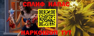 кокс Балашиха
