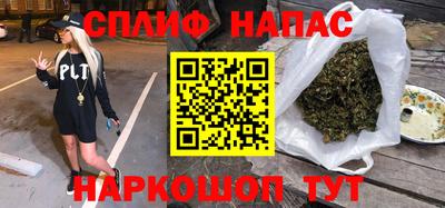 амф Апшеронск