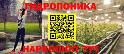 меф Балаково