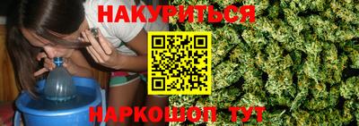 меф Балаково