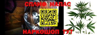 гидропоника Балаково