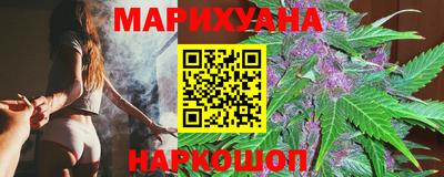 прущая мука Аргун