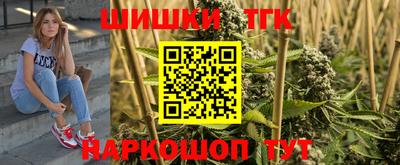 меф Балаково