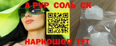 крисы Балахна