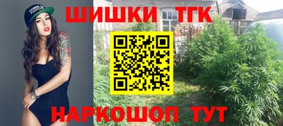 кокс Балашиха