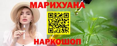 МДМА Волжск