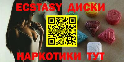 крисы Балахна
