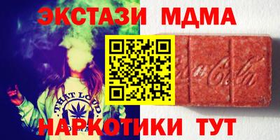 крисы Балахна