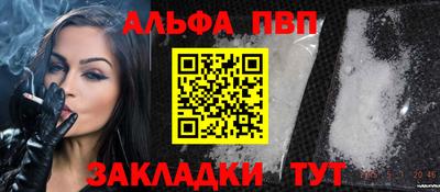 гидропоника Балашиха