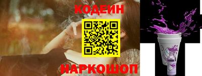 гидропоника Балашиха