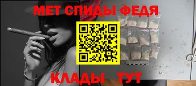 кокс Балашиха