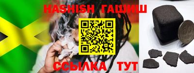 кокс Балашиха