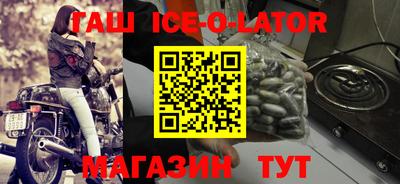 крисы Балахна