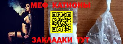 амф Апшеронск