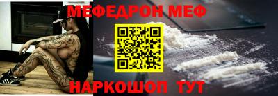 гидропоника Балаково