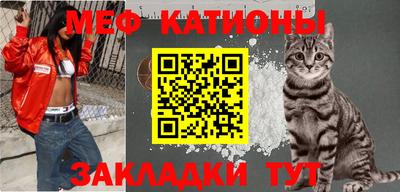 амф Апшеронск