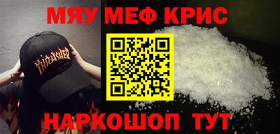 крисы Балахна