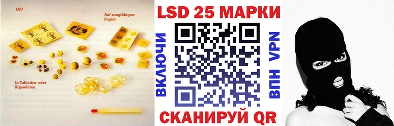 hydra онион  Бор  ЛСД экстази кислота 