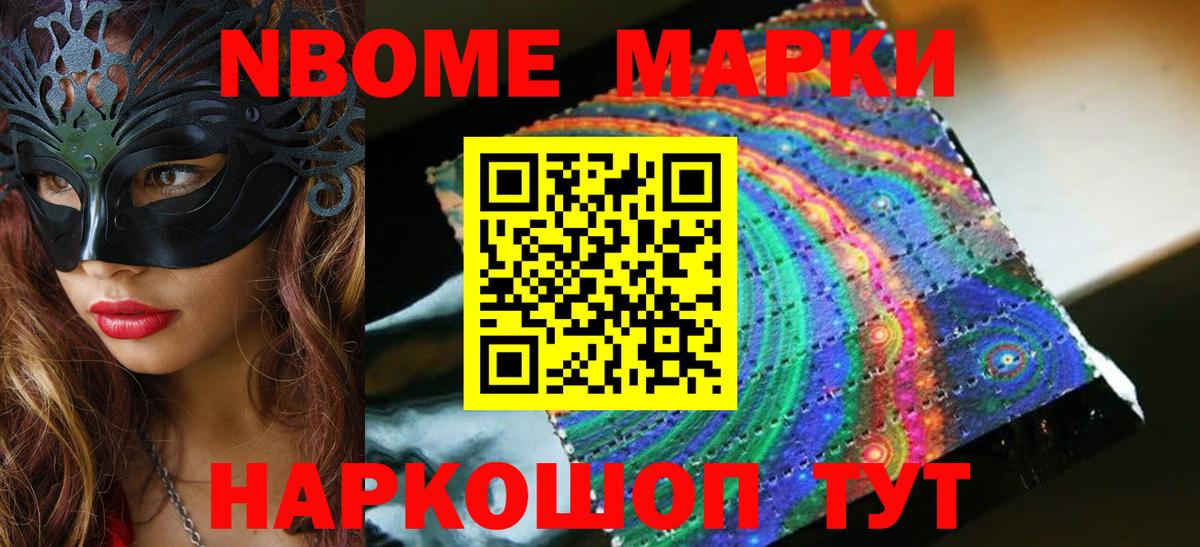 ЛСД экстази ecstasy  Вход с VPN  LSD-25 экстази ecstasy  Бор 