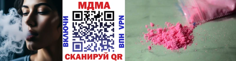 МДМА VHQ Бор