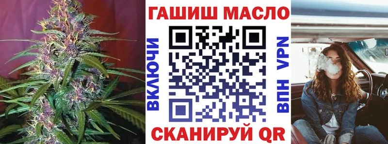 Дистиллят ТГК жижа Бор